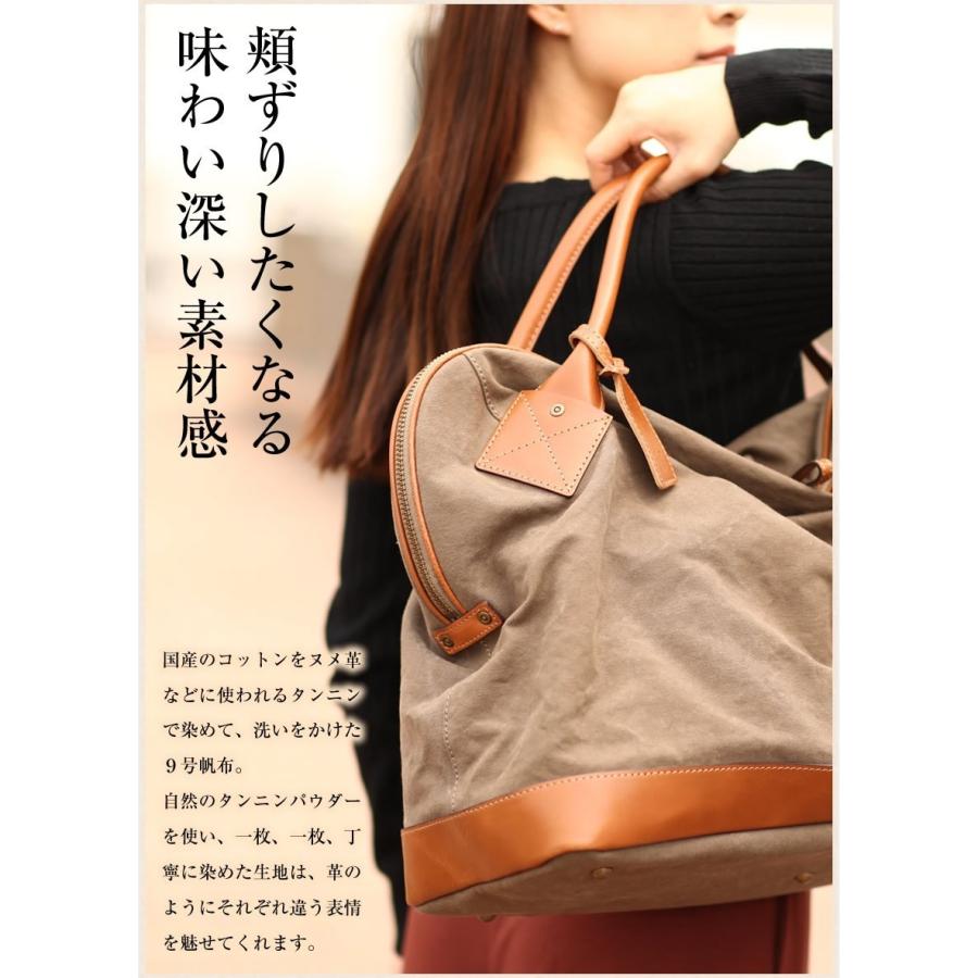 beau dessin ボーデッサン ボストンバッグ BEAU DESSIN タンニン beau dessin ボーデッサン ボストンバッグ BEAU DESSIN タンニン