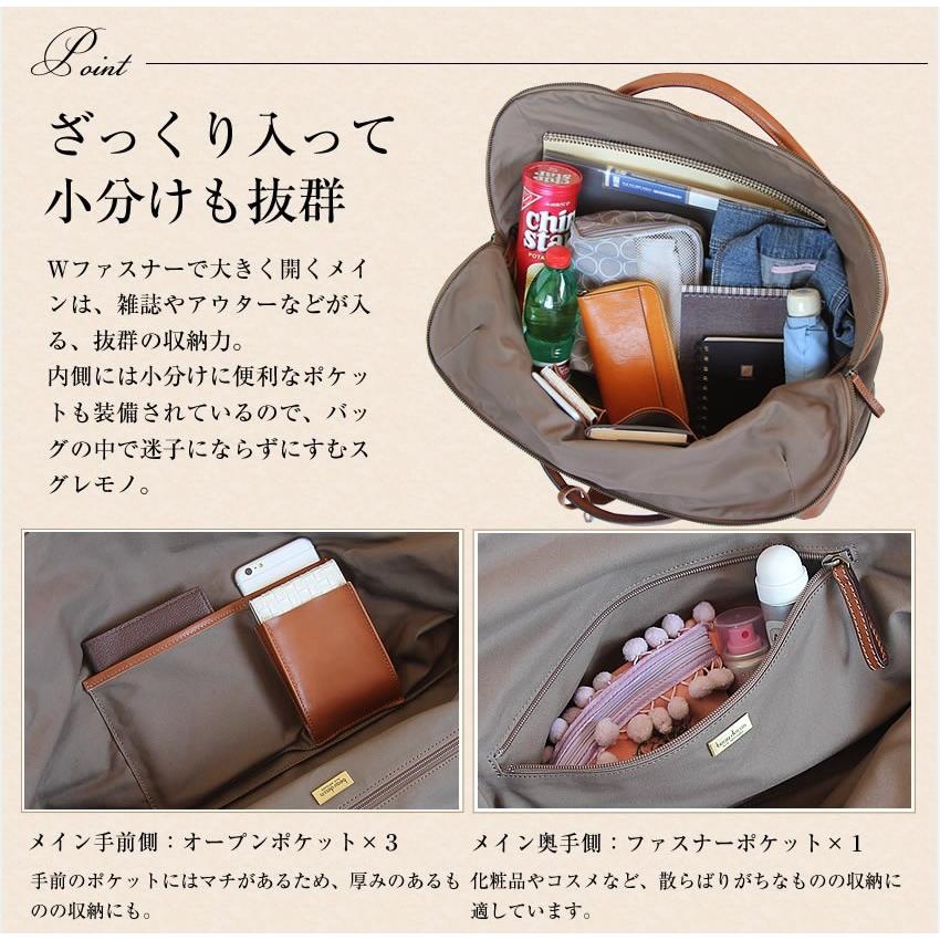 beau dessin ボーデッサン ボストンバッグ BEAU DESSIN タンニン beau dessin ボーデッサン ボストンバッグ BEAU DESSIN タンニン