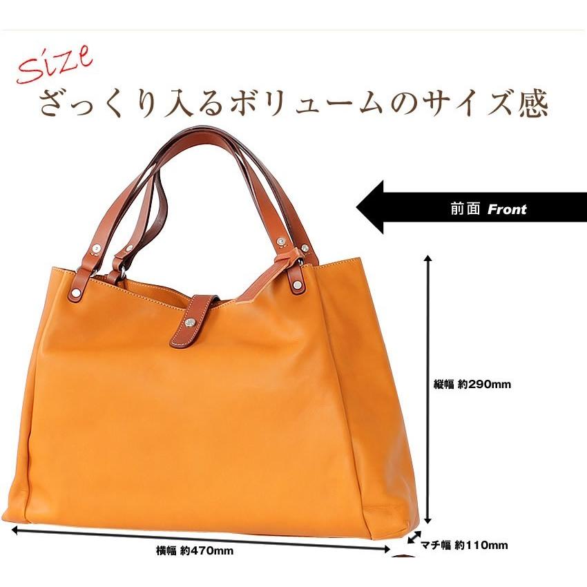 ボーデッサン トートバッグ BEAU DESSIN 日本製 牛革 ウォッシュ・ガーメント厚口 日本製 レディース バッグ WA1893 WS｜bag-loire｜11