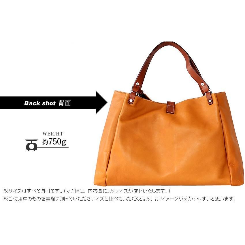 ボーデッサン トートバッグ BEAU DESSIN 日本製 牛革 ウォッシュ・ガーメント厚口 日本製 レディース バッグ WA1893 WS｜bag-loire｜12