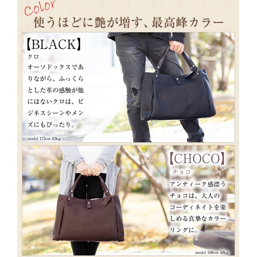 ボーデッサン トートバッグ BEAU DESSIN 日本製 牛革 ウォッシュ・ガーメント厚口 日本製 レディース バッグ WA1893 WS｜bag-loire｜08