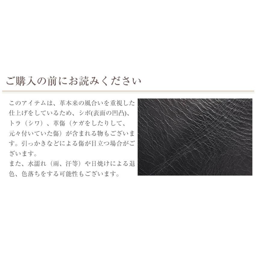 ソラチナ SOLATINA メンズ トートバッグ ハンドバッグ ２WAY ショルダーバッグ Mサイズ A4 ファスナー開閉 Oild Series 牛革 日本製 sjp-00207の画像