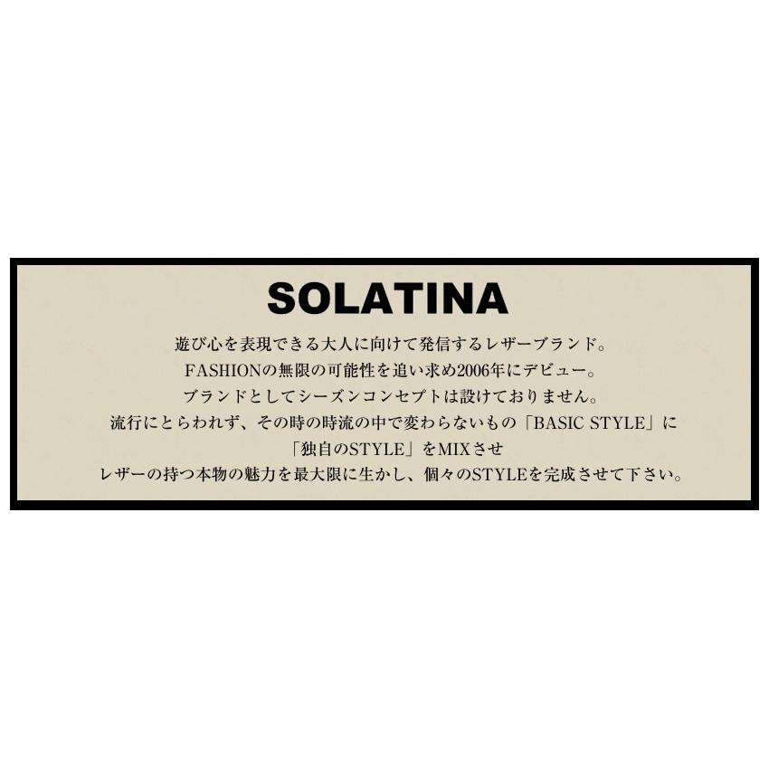 ソラチナ SOLATINA メンズ トートバッグ ハンドバッグ ２WAY ショルダーバッグ Mサイズ A4 ファスナー開閉 Oild Series 牛革 日本製 sjp-00207の画像