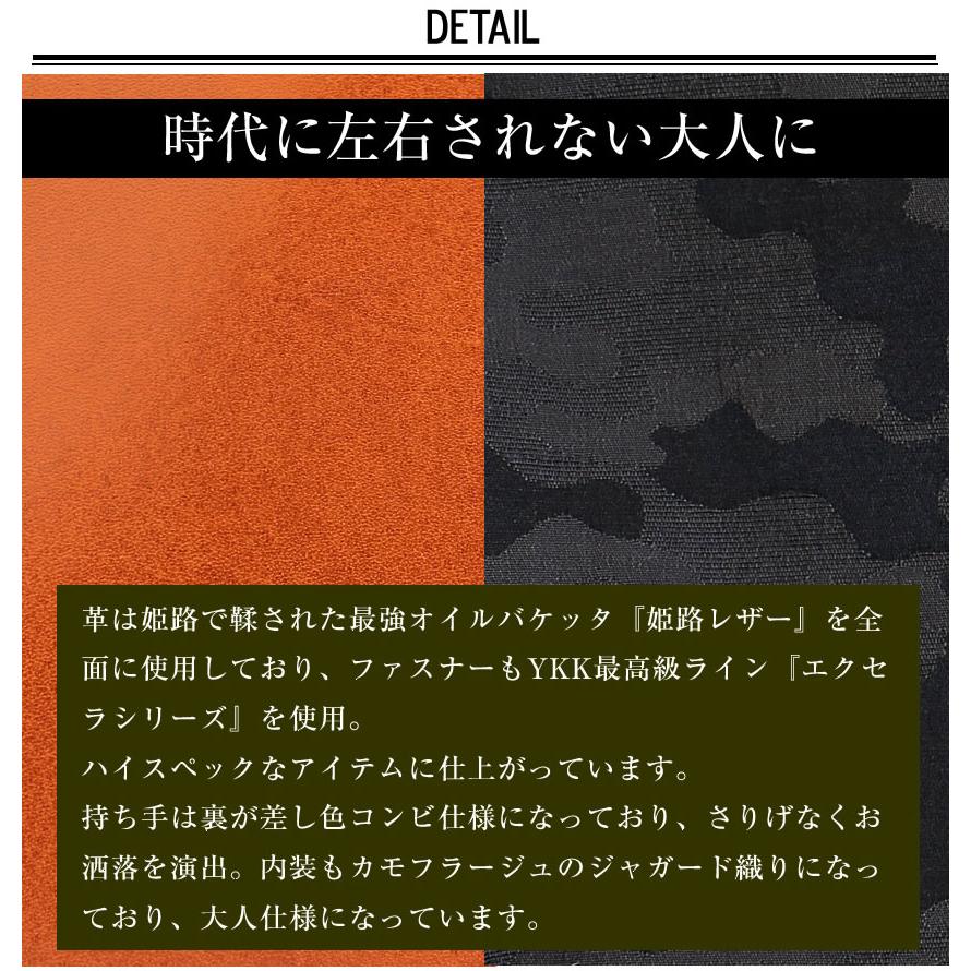 ソラチナ SOLATINA メンズ トートバッグ ハンドバッグ ２WAY ショルダーバッグ Mサイズ A4 ファスナー開閉 Oild Series 牛革 日本製 sjp-00207の画像