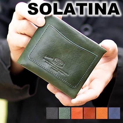 SOLATINA（ソラチナ） 二つ折り財布 折り財布 メンズ レディース