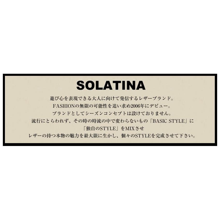 ソラチナ SOLATINA 二つ折り財布 折り財布 メンズ レディース イタリアンレザー Berry's ベリーズ 牛革 sw-60054 QA｜bag-loire｜09