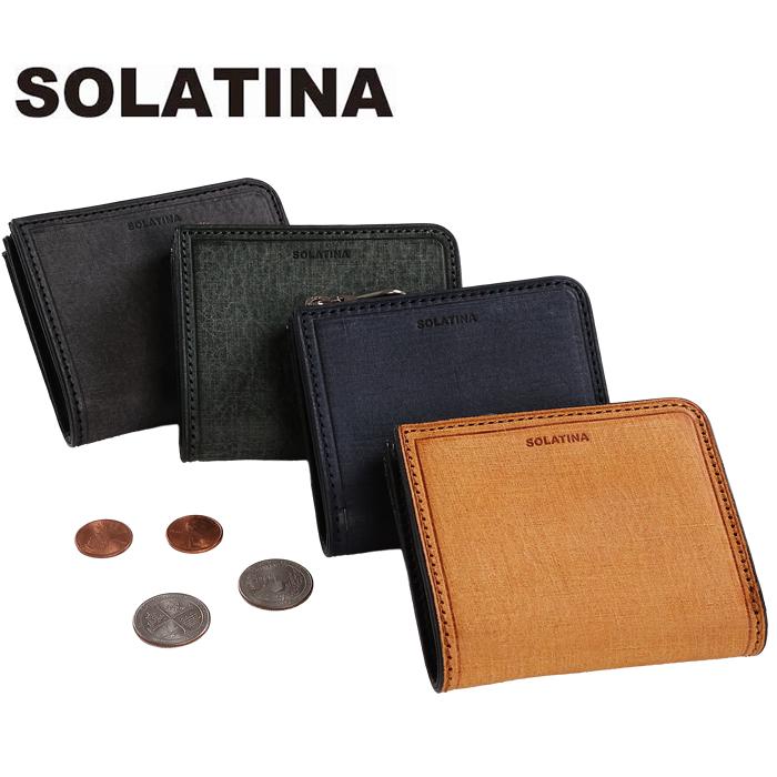 ゾラン・ムジチ、MULES、海外版超希少レゾネ、新品額付 楽天市場】【プレケア特典】【1年保証】 Wクーポン付き ソラチナ 二