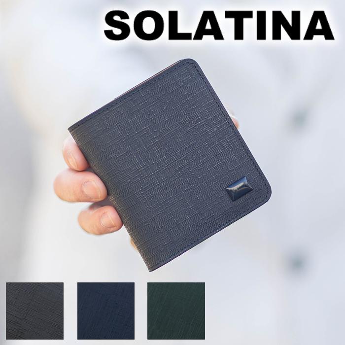 SOLATINA（ソラチナ） 財布 二つ折り財布 メンズ 折り財布 BOX型小銭