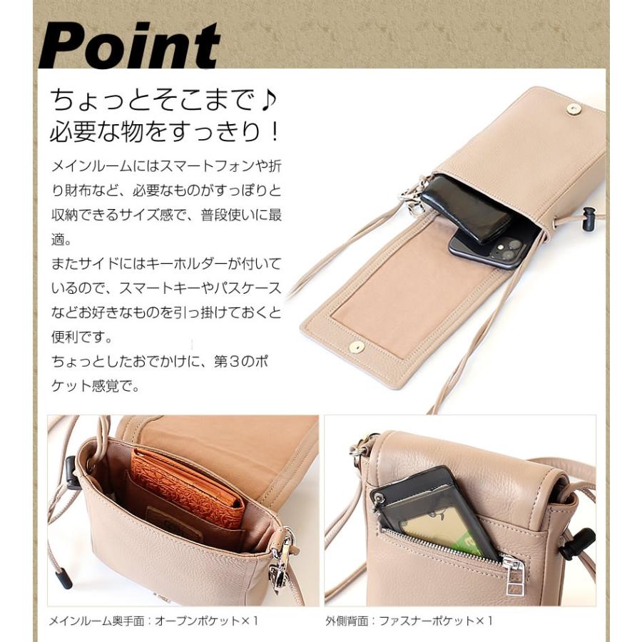 waku（ワク） ショルダーバッグ メンズ レディース スマホポシェット S 