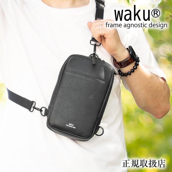 waku（ワク） ショルダーバッグ メンズ レディース 縦型ボディバッグ