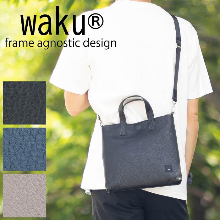 waku（ワク） バッグ ショルダーバッグ メンズ レディース 2WAYトート 