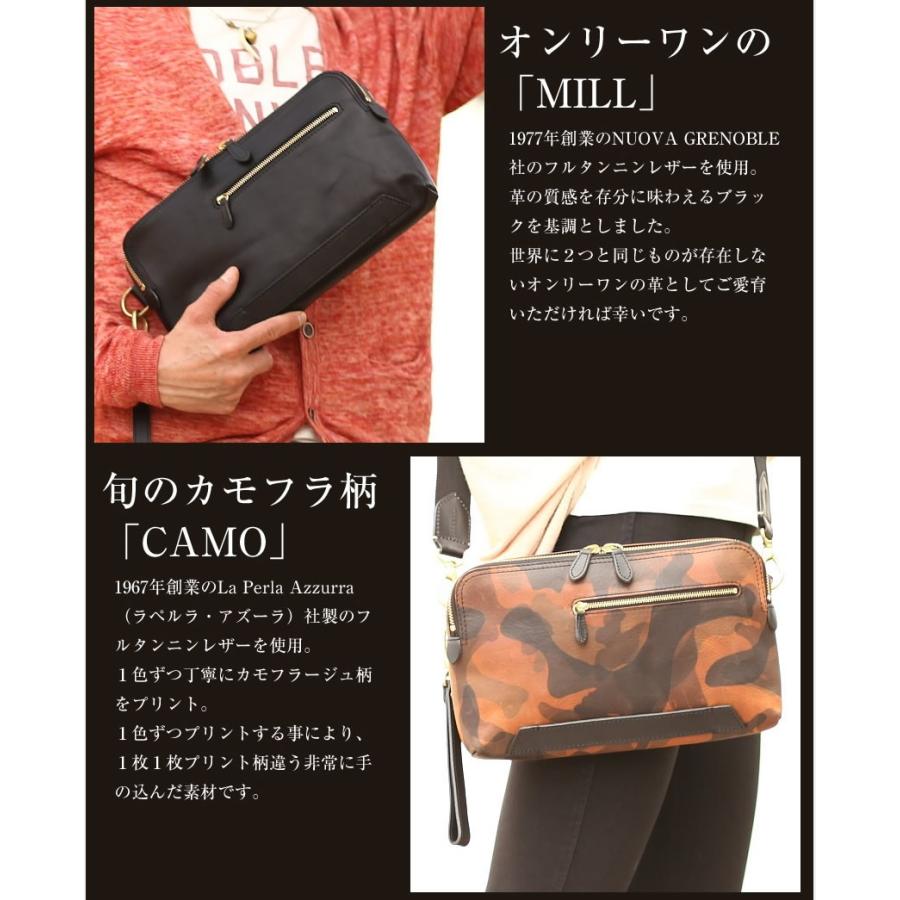 ネルド NELD ショルダーバッグ クラッチバッグ ミル MILL ショルダー 