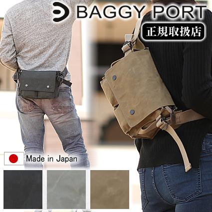 BAGGY PORT（バギーポート） ボディーバッグ ロウビキパラフィン