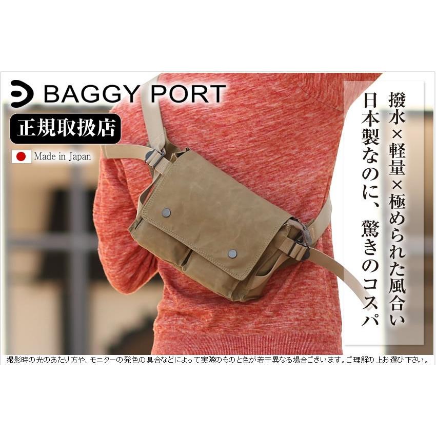 BAGGY PORT（バギーポート） ボディーバッグ ロウビキパラフィン