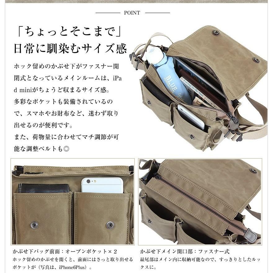 BAGGY PORT（バギーポート） ボディーバッグ ロウビキパラフィン