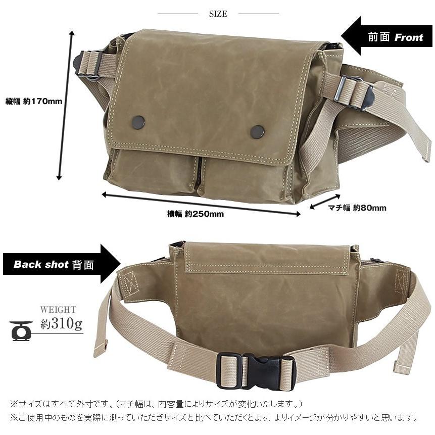 BAGGY PORT（バギーポート） ボディーバッグ ロウビキパラフィン