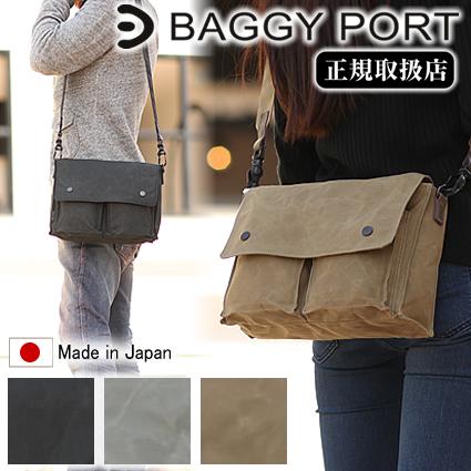 BAGGY PORT（バギーポート） ショルダーバッグ 小 ロウビキパラフィン 