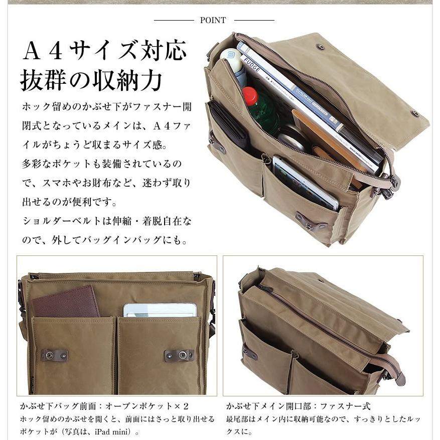 BAGGY PORT（バギーポート） ショルダーバッグ 中 ロウビキパラフィン