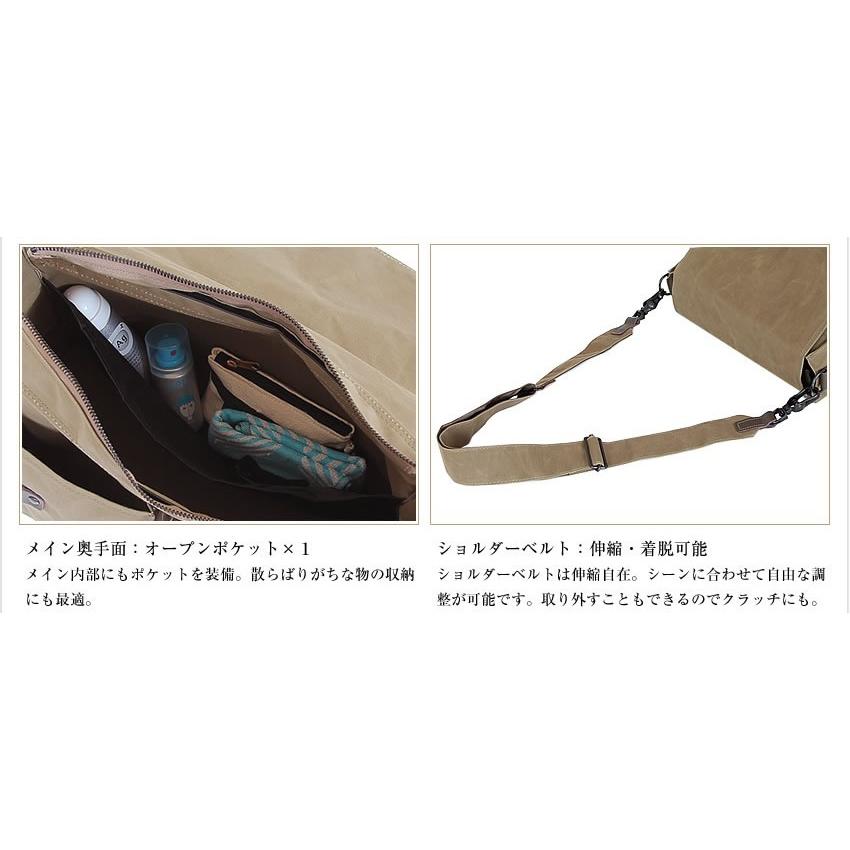 BAGGY PORT（バギーポート） ショルダーバッグ 中 ロウビキパラフィン