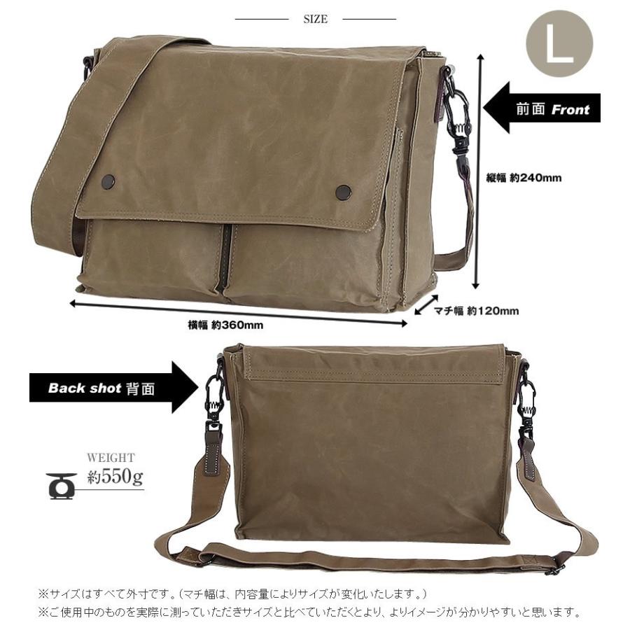 BAGGY PORT（バギーポート） ショルダーバッグ 中 ロウビキパラフィン