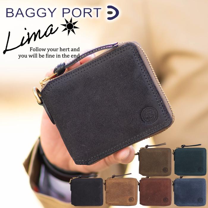 BAGGY PORT（バギーポート） 財布 二つ折り財布 メンズ 折財布