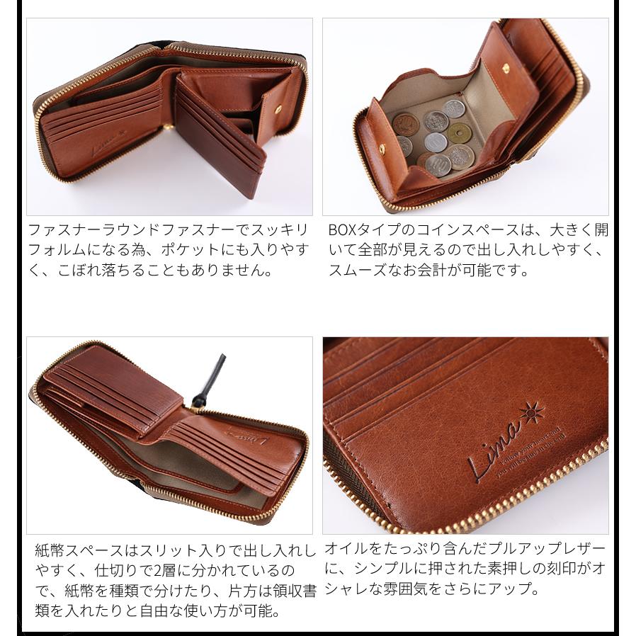BAGGY PORT（バギーポート） 財布 二つ折り財布 メンズ 折財布