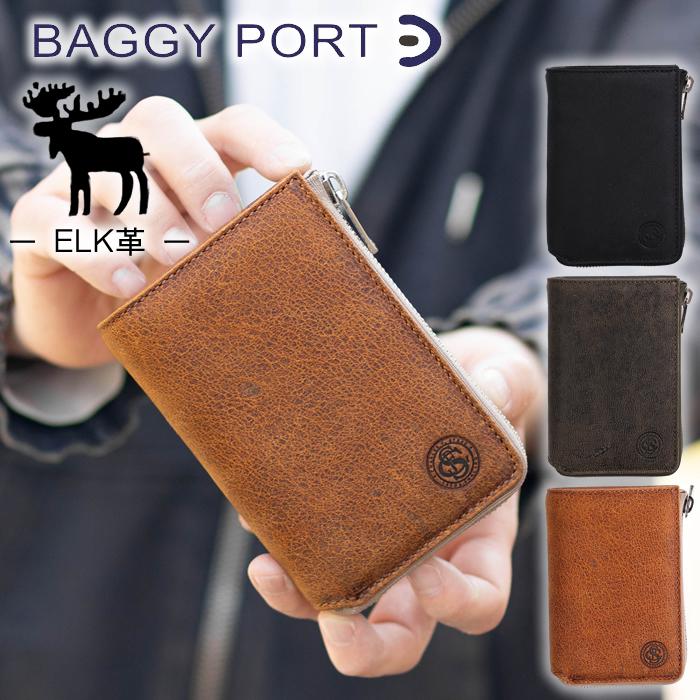 値下げ⭐️【本革】二つ折り財布　BAGGY PORT BAGGY PORT（バギーポート） 最大51%☆5/11迄 財布 二つ折り財布