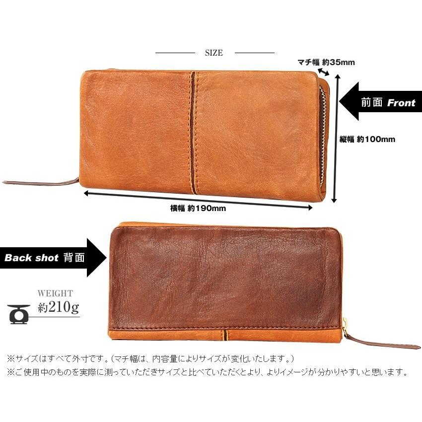 BAGGY PORT（バギーポート） メンズ 長財布 財布 牛革 フルクローム