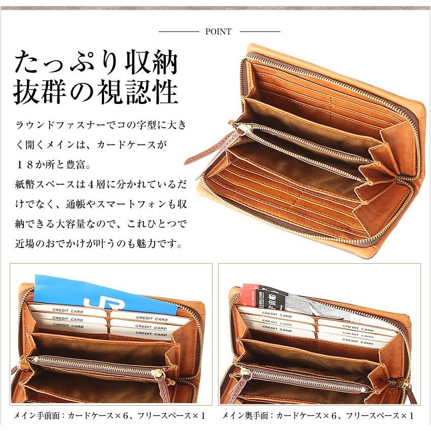 BAGGY PORT（バギーポート） メンズ 長財布 財布 牛革 フルクローム