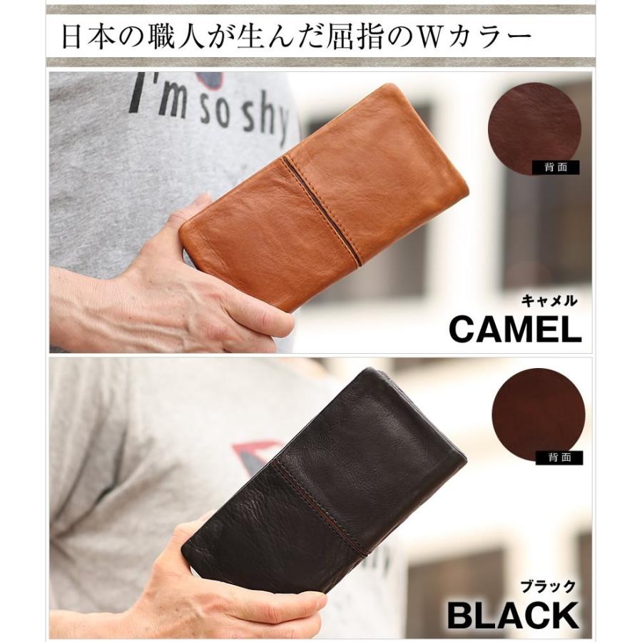 BAGGY PORT（バギーポート） メンズ 長財布 財布 牛革 フルクローム