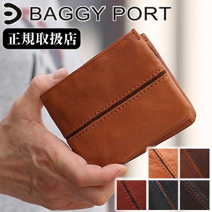 BAGGYPORT / バギーポート フルクローム ハーフウォレット BAGGYPORT / バギーポート フルクロームレザー ミニウォレット
