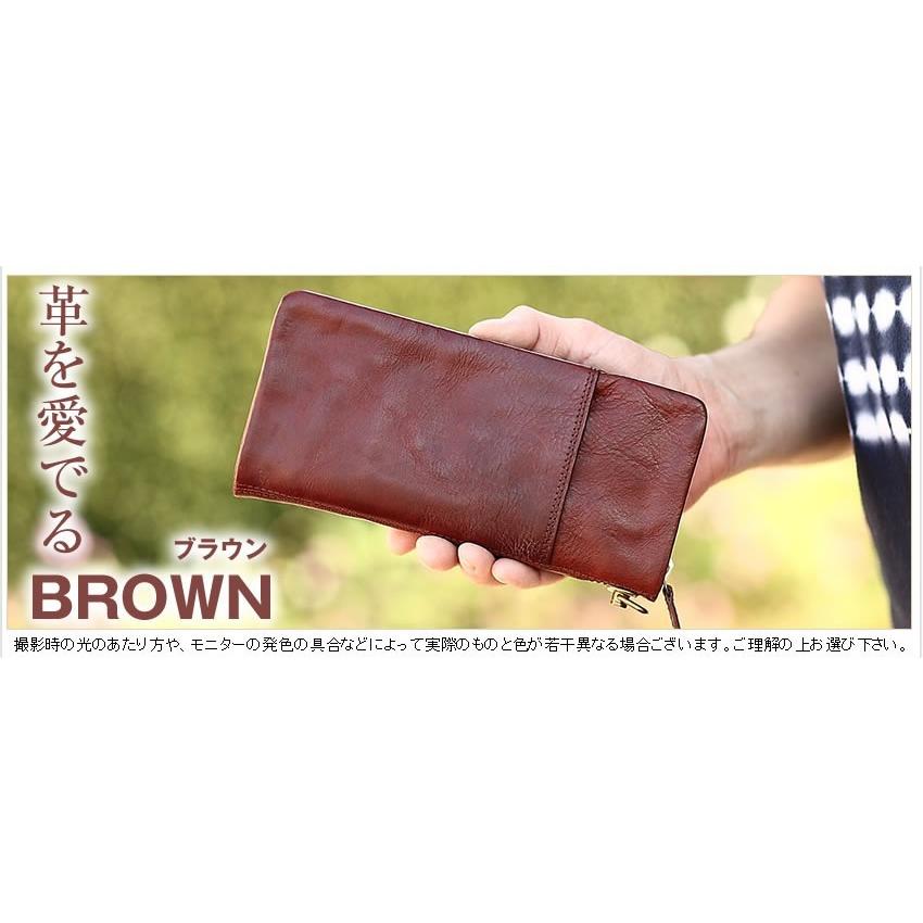 BAGGY PORT（バギーポート） 長財布 財布 UDO ウド ファスナー メンズ