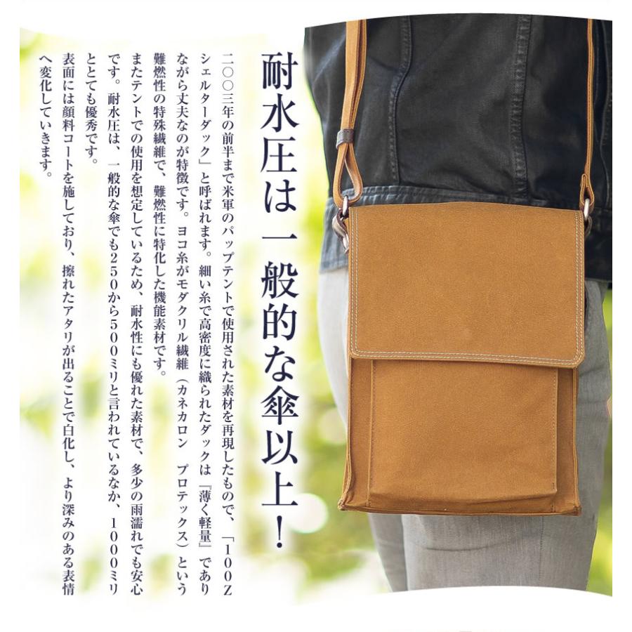 BAGGY PORT（バギーポート） バッグ ショルダーバッグ メンズ