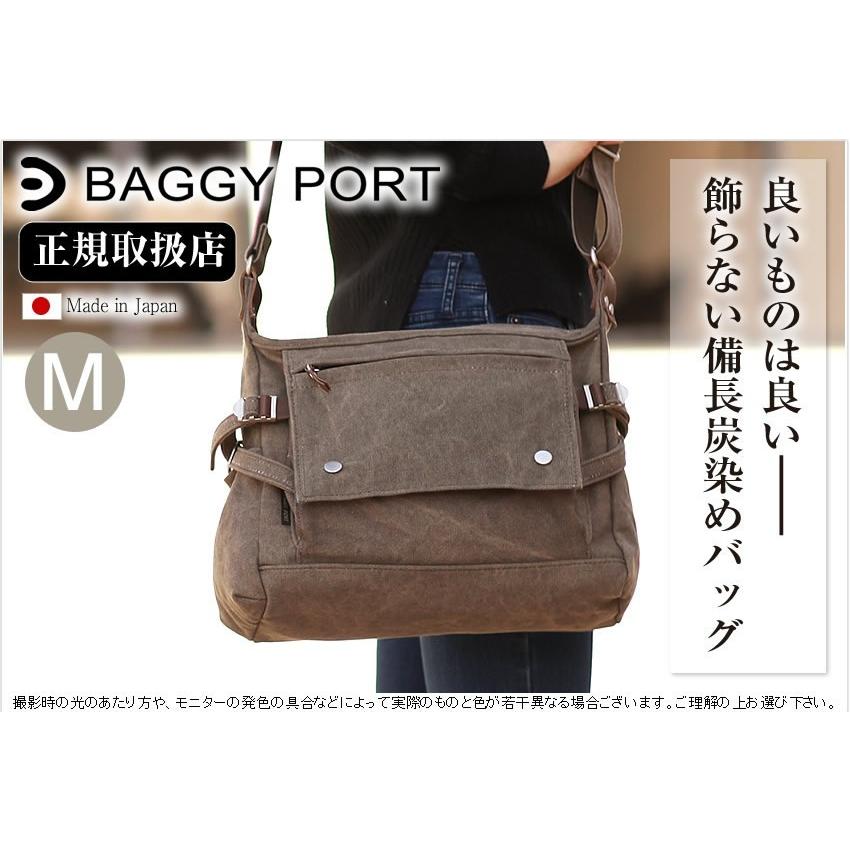 BAGGY PORT（バギーポート） ショルダーバッグ 中 備長炭 8号帆布 