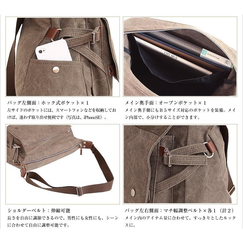 BAGGY PORT（バギーポート） ショルダーバッグ 大 備長炭 8号帆布