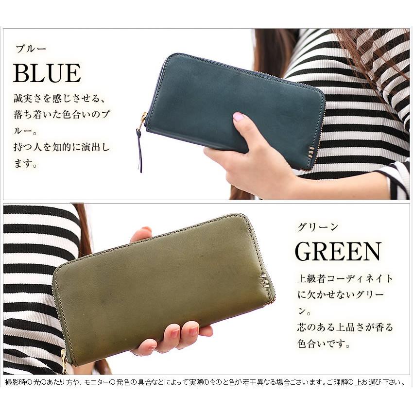 BAGGY PORT（バギーポート） 長財布 栃木レザー 財布 レディース