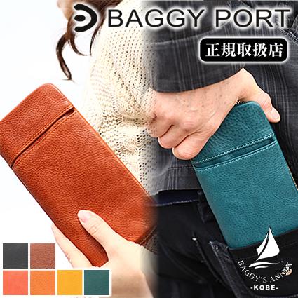 BAGGY PORT（バギーポート） 長財布 イタリアンバケッタ ファスナー