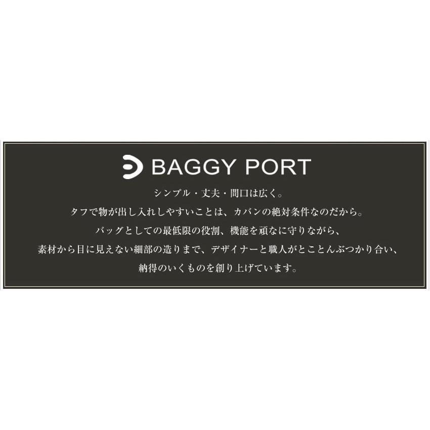 バギーポート BAGGY PORT 長財布 イタリアンバケッタ ファスナー 財布 牛革 メンズ レディース イタリアンレザー バギーズアネックス  LZYS-8000 WS｜bag-loire｜03