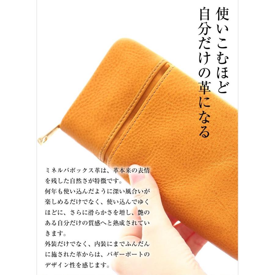 BAGGY PORT（バギーポート） 長財布 イタリアンバケッタ ファスナー