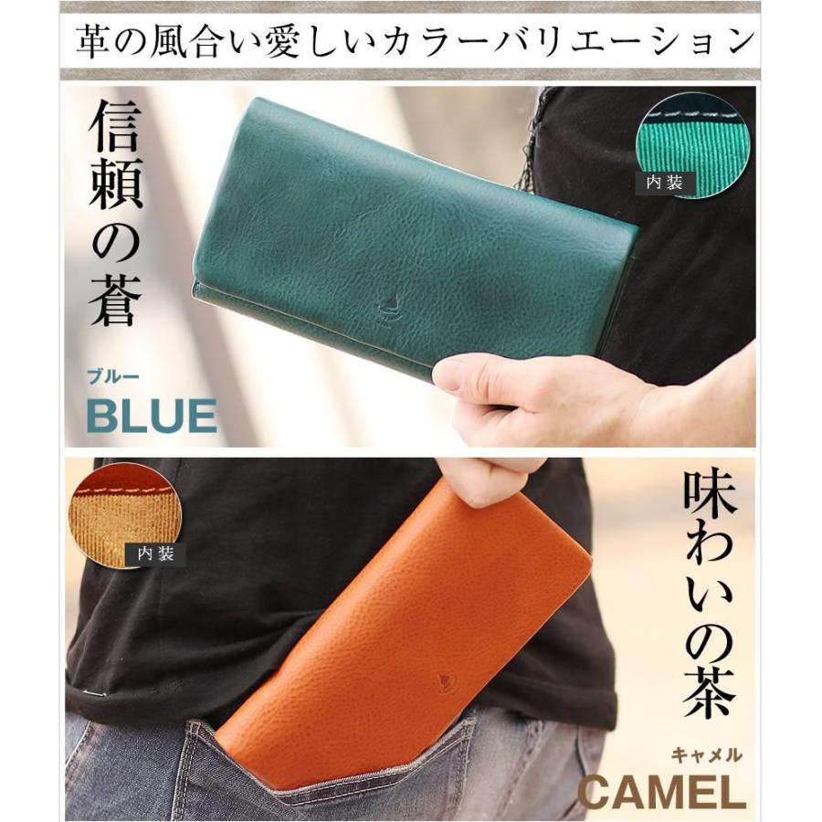BAGGY PORT（バギーポート） 財布 長財布 かぶせ メンズ レディース