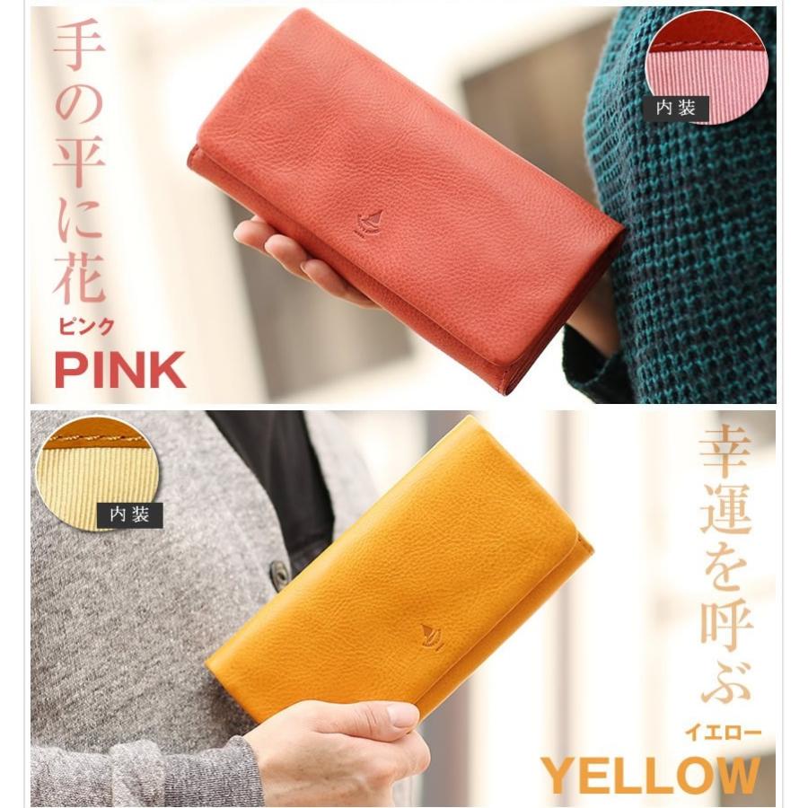 BAGGY PORT（バギーポート） 財布 長財布 かぶせ メンズ レディース