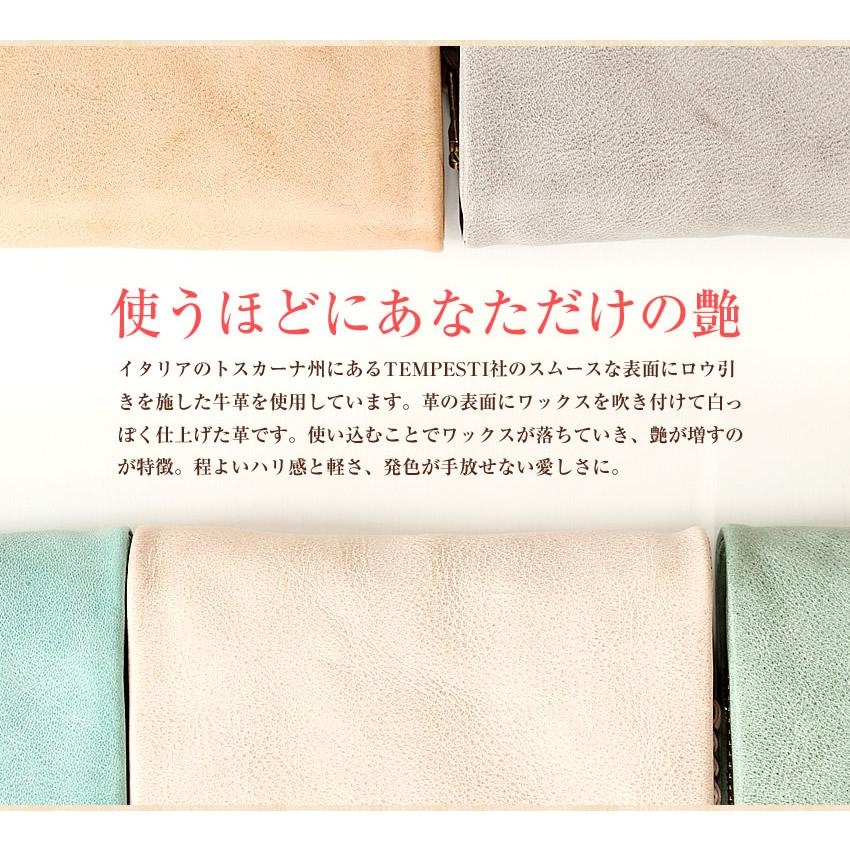 BAGGY PORT（バギーポート） 財布 二つ折り財布 レディース コンパクト