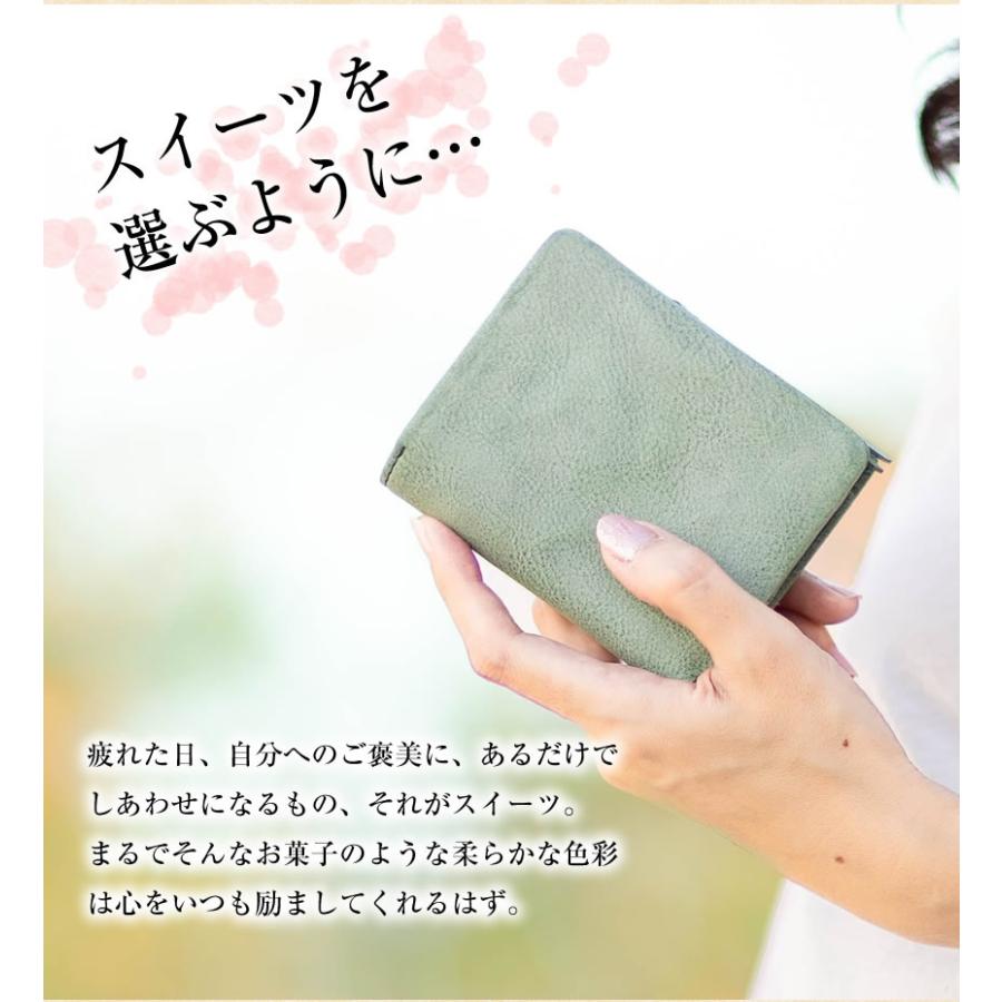 BAGGY PORT（バギーポート） 財布 二つ折り財布 レディース コンパクト
