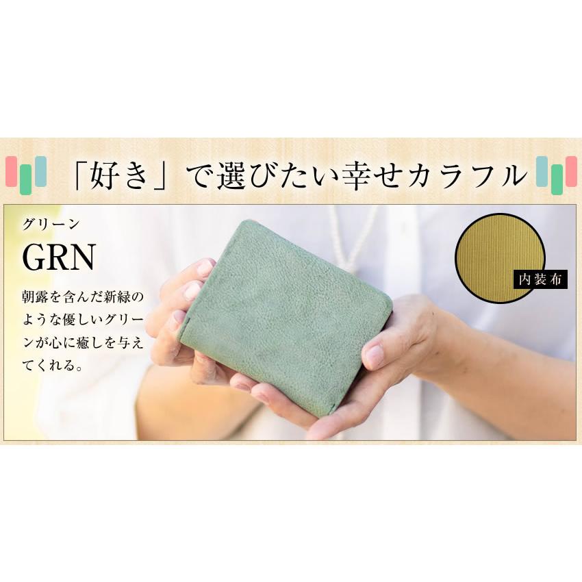BAGGY PORT（バギーポート） 財布 二つ折り財布 レディース コンパクト