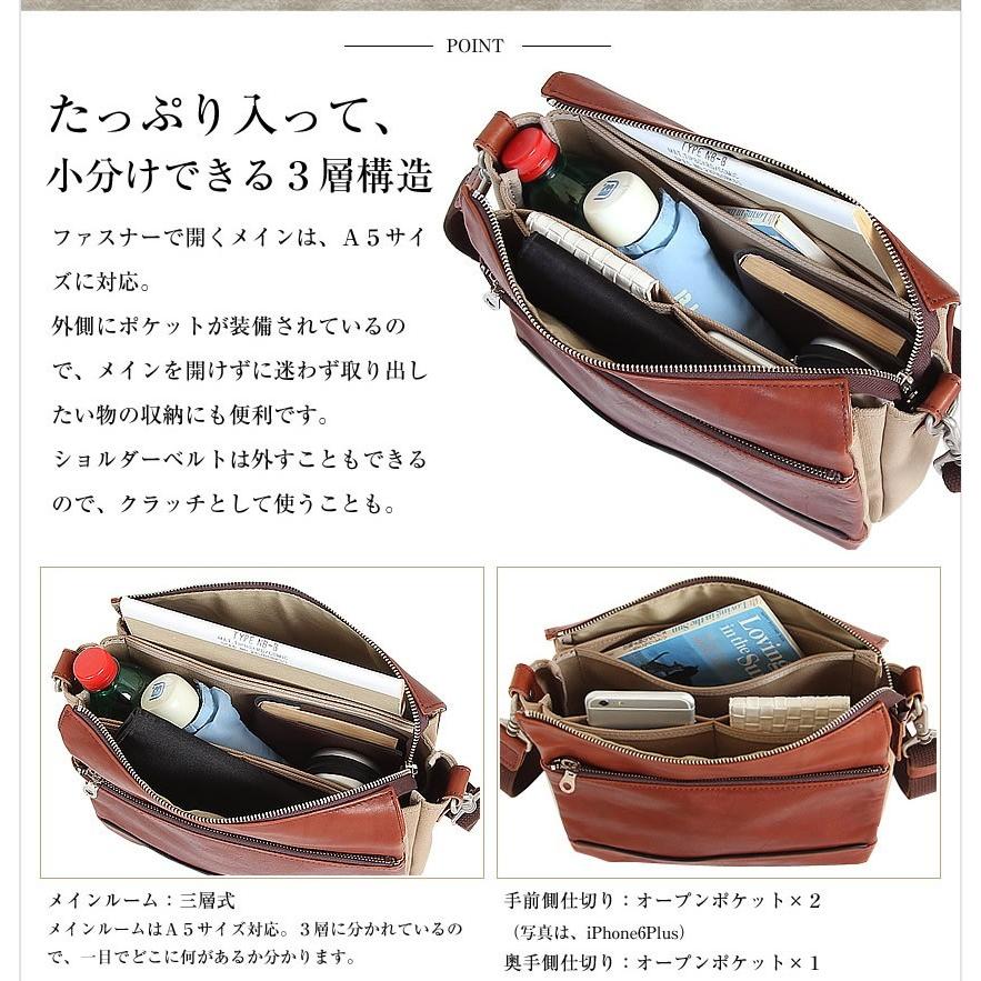 BAGGY PORT（バギーポート） 生産終了モデル ショルダーバッグ 牛革 小