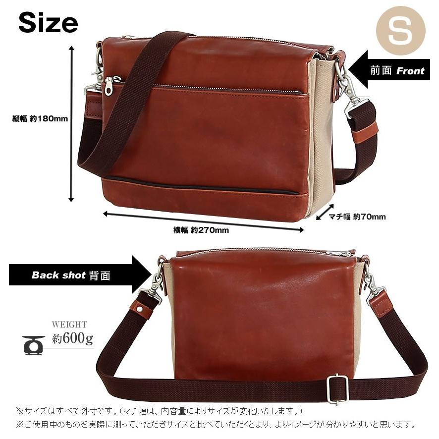 BAGGY PORT 生産終了モデル バギーポート ショルダーバッグ 牛革 小
