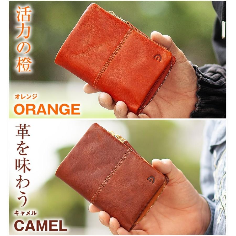 【新品未使用タグ付き】BAGGY PORT ブラウン二つ折り財布 楽天市場】【最大41倍 9日2時迄】 ノベルティ付 バギーポート