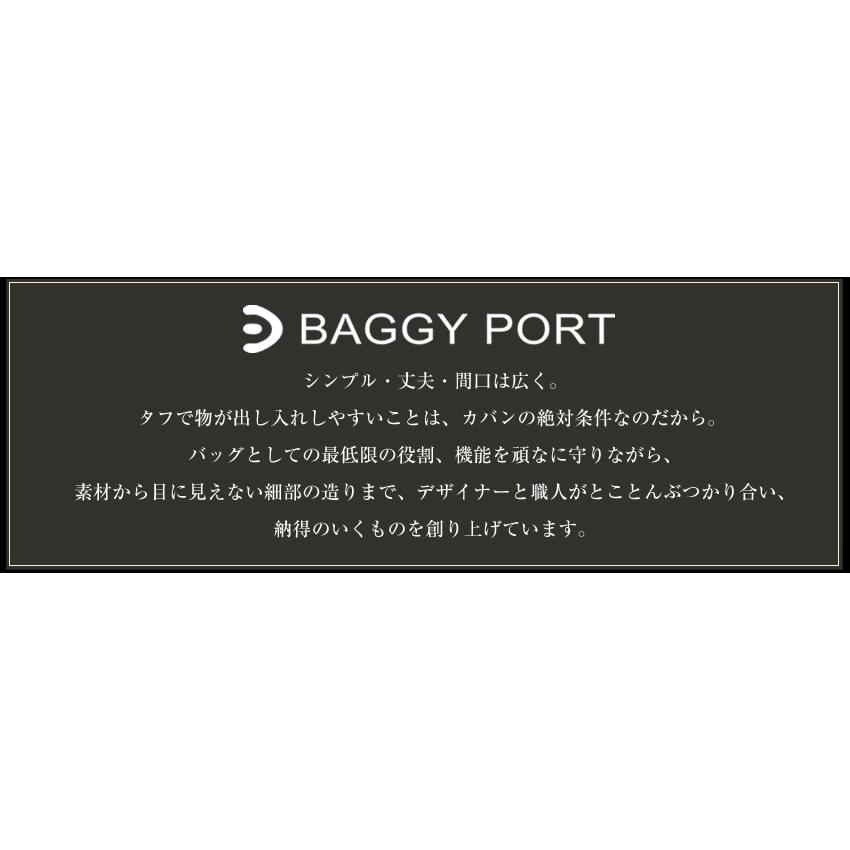 バギーポート 長財布 メンズ レディース 本革 ラウンドファスナー クードゥーレザー クーズー BAGGY PORT WAXED KUDU ZKM-900 WS｜bag-loire｜08