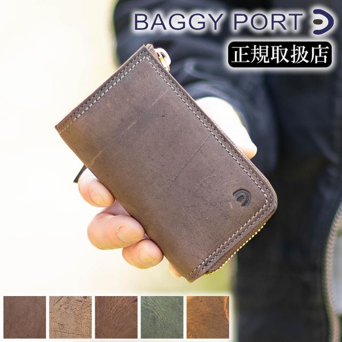 BAGGY PORT バギーポート キーケース メンズ レディース 本革 L BAGGY PORT バギーポート キーケース メンズ レディース 本革 L