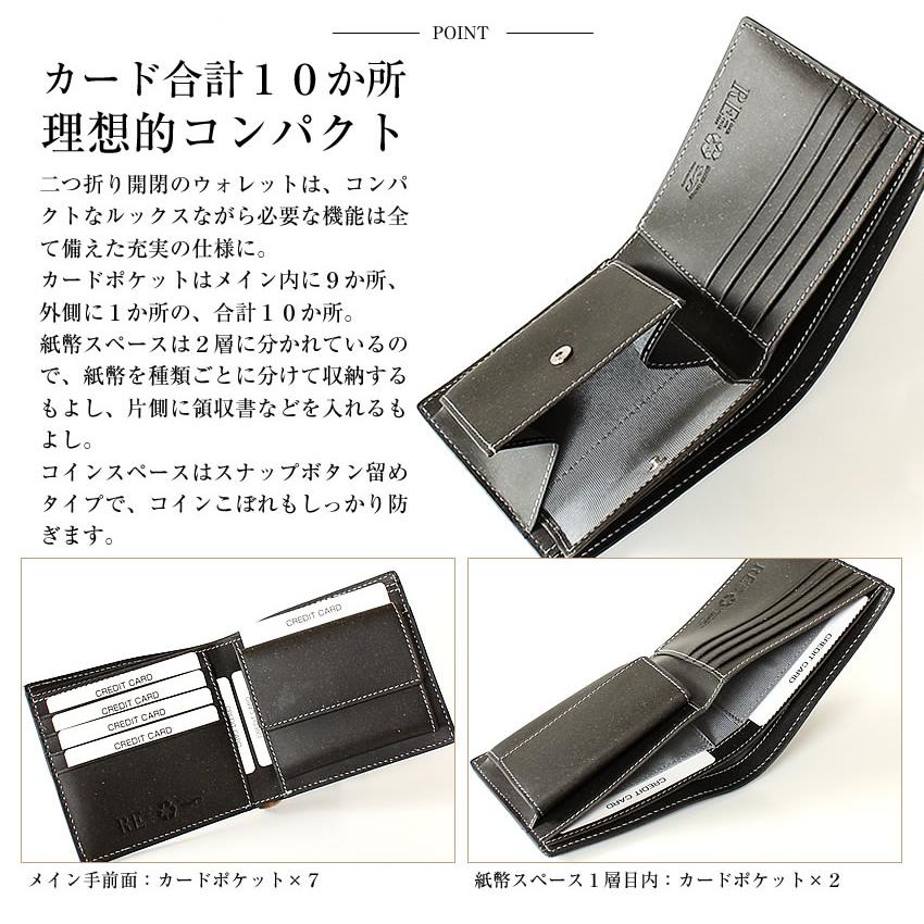 BAGGY PORT（バギーポート） 財布 二つ折り財布 メンズ 折財布